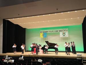 第７回コンサート