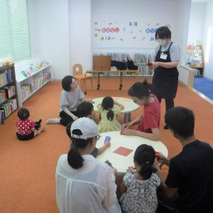 おりがみのへやの様子