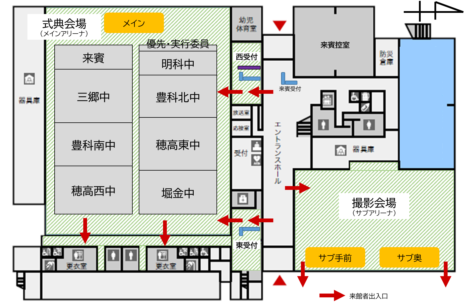 会場図