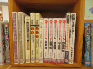 一般書 通年企画②