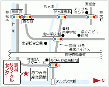 地図　豊科リサイクルセンター