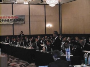 期成同盟会総会の様子