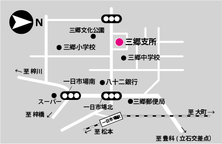 三郷支所の周辺図