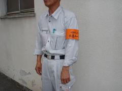 作業員の腕章表示方法