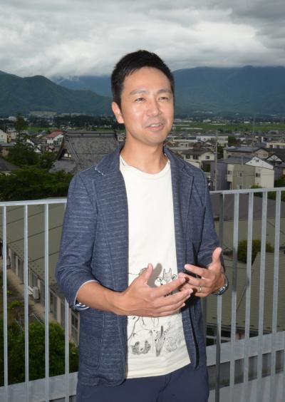 浅田崇裕さん