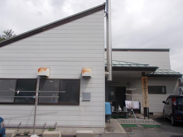 豊科加工交流センター