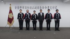 正副団長　任命式