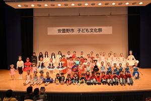 集合写真